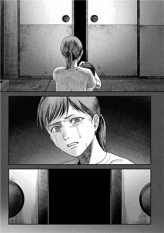 The Summer Hikaru Died Chapter 20 image 03_optimized